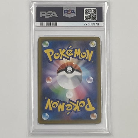 PSA10 ドクター【SR】081/070
