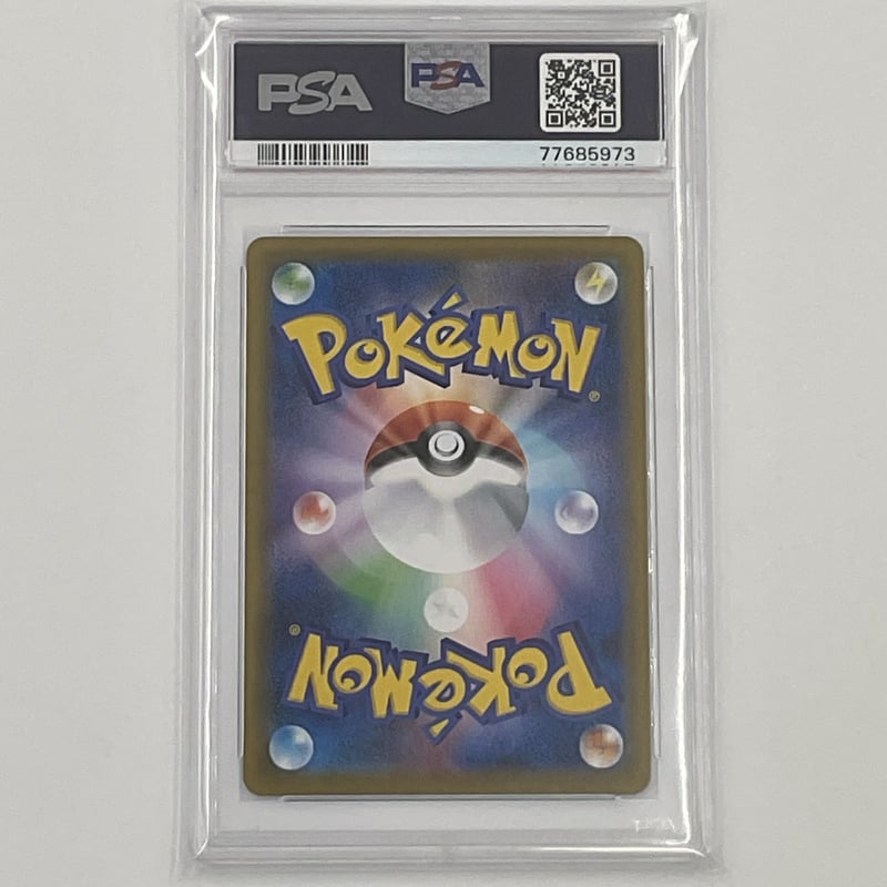PSA10 ドクター【SR】081/070 | ポケカ専門YBLS PSA10 ドクター【SR】081/070 | ポケカ専門YBLS