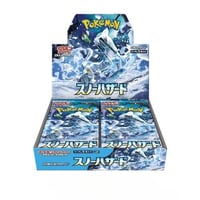 ポケモンカードゲーム スカーレット＆バイオレット 拡張パック スノーハザード BOX