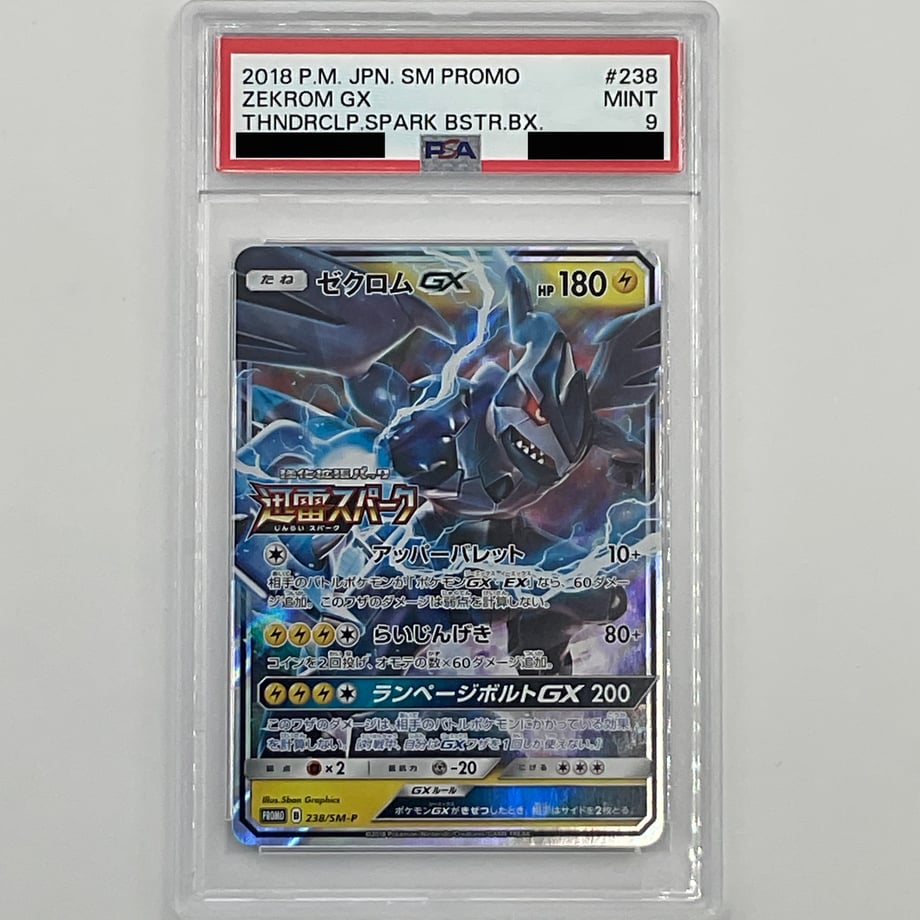 6541e20975716e002ae8f1c1