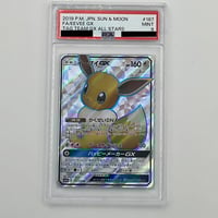 PSA9 グレイシアLV.X DP4 | ポケカ専門YBLS