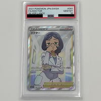 GR団のミュウツー PSA10 PSA10 GR団のミュウツー【LV.35】No.150 | ポケカ専門YBLS