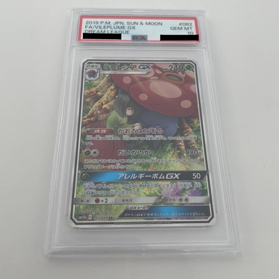 6502a1dba537ca0034ac6a80