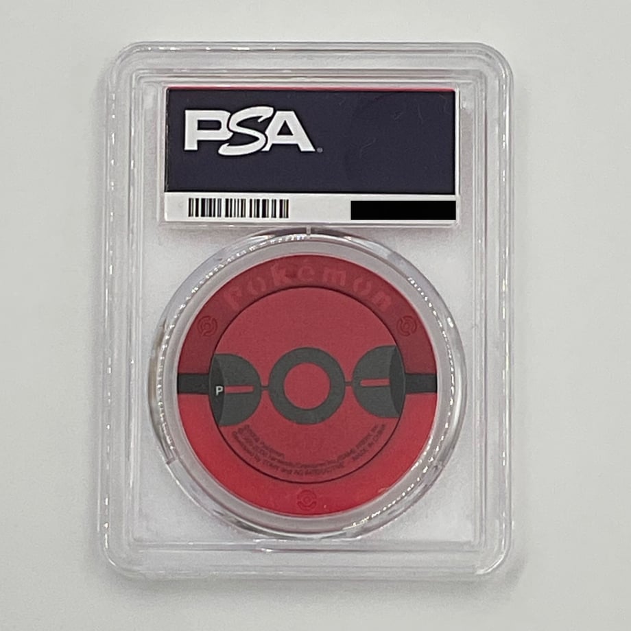64f80e6ca75109002cd0c865