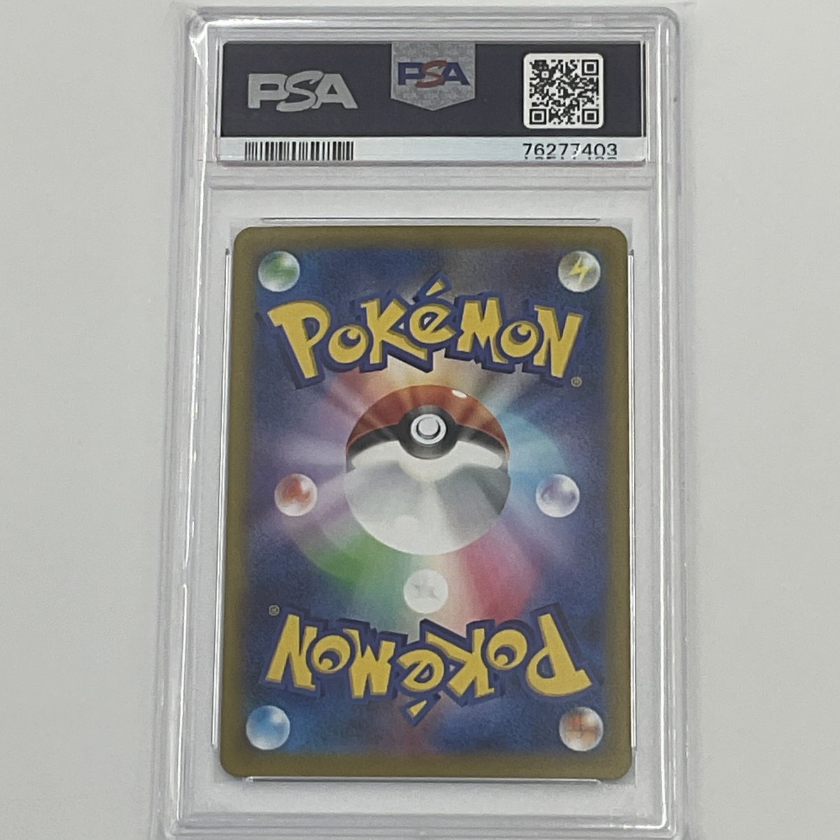 ケンタロスAR PSA 10 ＆　エレキブルAR PSA10 PSA10 パルデアケンタロス【AR】084/073 | ポケカ専門YBLS