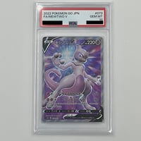 PSA10 ルギア【LV.55】 No249 | ポケカ専門YBLS