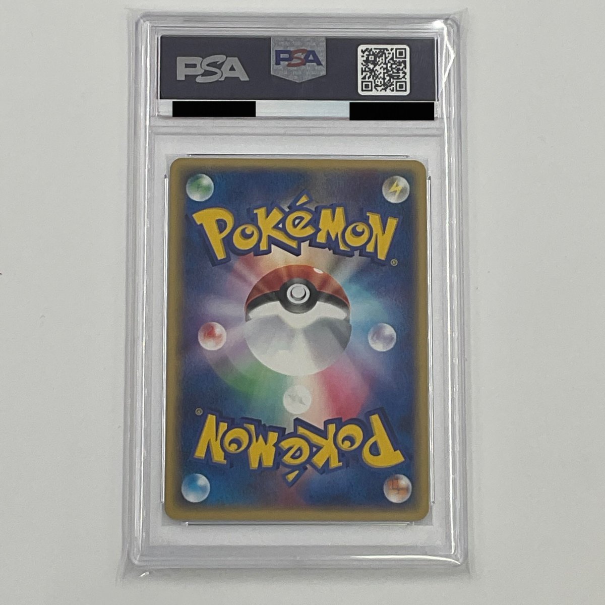 PSA10 ラルースのプラスル | ポケカ専門YBLS