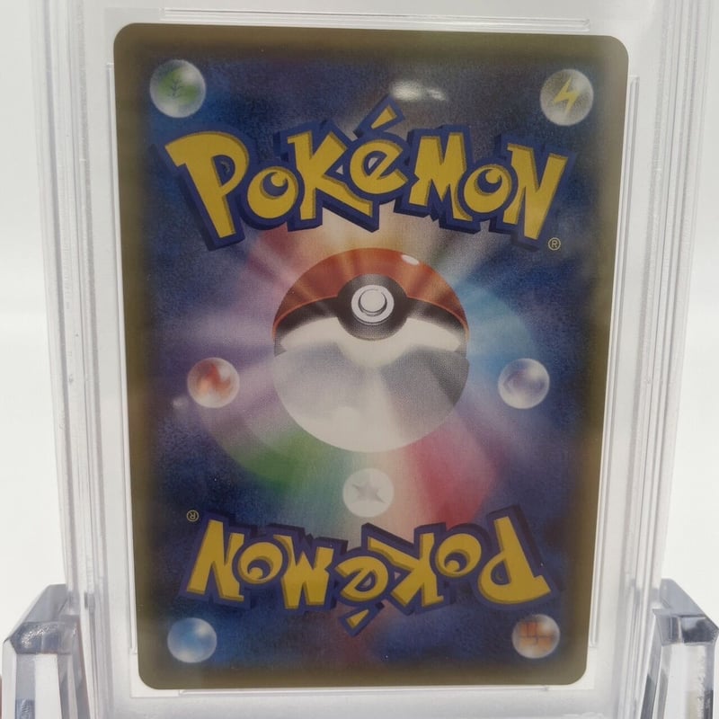 ポケモンカード　ビッケ　 SR ビッケ【SR】{057/051}