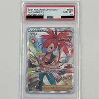 PSA10 アスナ【SR】080/070