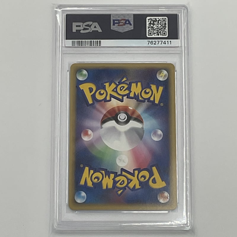 PSA10 波動のルカリオ【-】012/020 | ポケカ専門YBLS PSA10 波動のルカリオ【-】012/020 | ポケカ専門YBLS