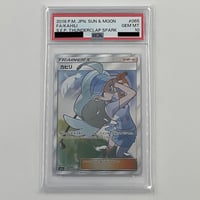 【PSA10】アスナ SR 080/070　ポケモンカード PSA10鑑定済〕アスナ【SR】{080/070}