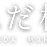 はねだ桃園オンラインストア