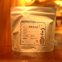 カフェインレスコーヒー　パック