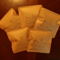 小分け個包装 5個セット ／プレミアムシングルオリジン 5P