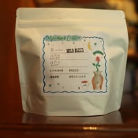 オリジナルブレンド　マイルド　パック