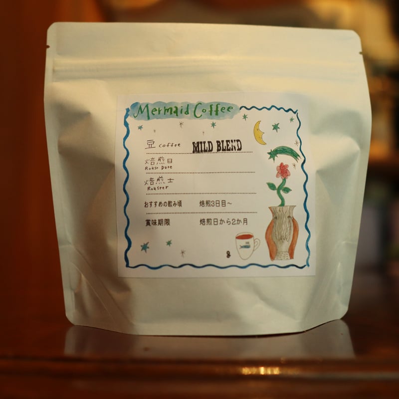 オリジナルブレンド マイルド パック | mermaid-coffee STORE