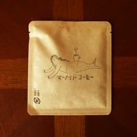 お試し！小分け個包装 1個　マイルドブレンド