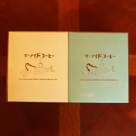 オリジナルブレンド２箱【ビター】　ギフトセット
