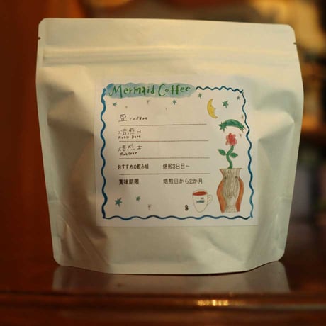 【限定品】コロンビア   エル・ディビソ農園 オンブリゴン／COLOMBIA--EL DIVISO OMBLIGON