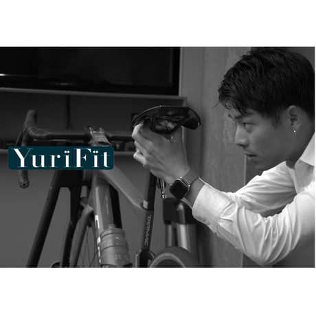 YURIFit Online（定期購入するフィッティング）
