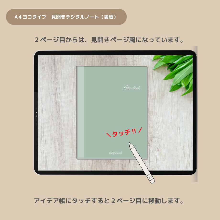 66f7997e471cb34218ac4f17