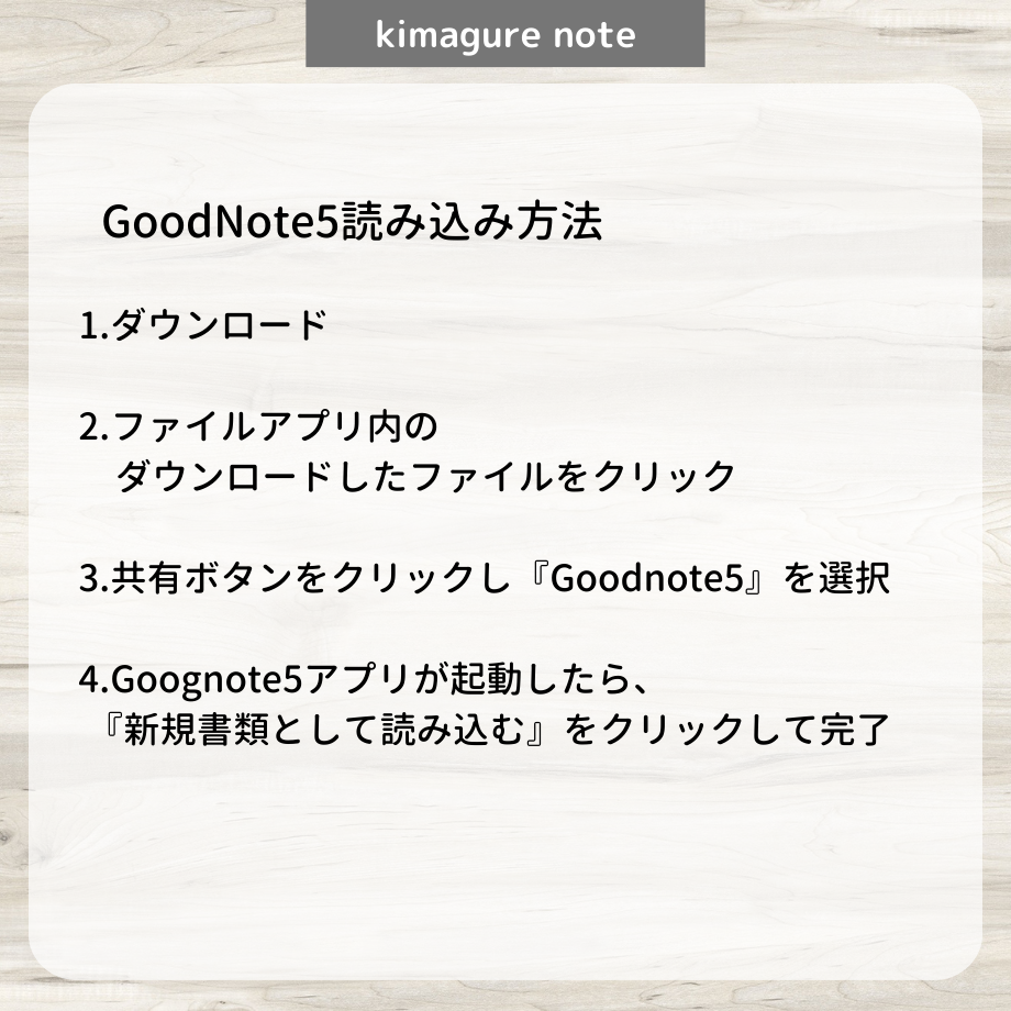 64efd8086c6821002c0561b0