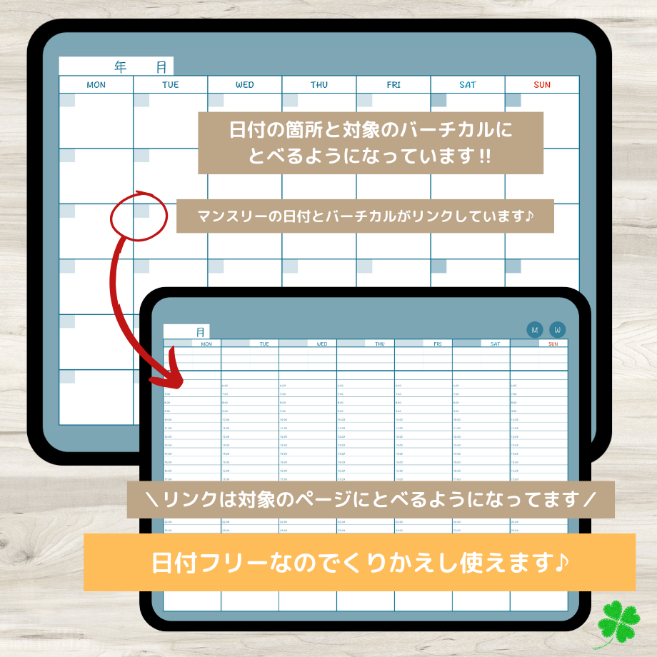 64fd66fd9dfb09002ce4edf8