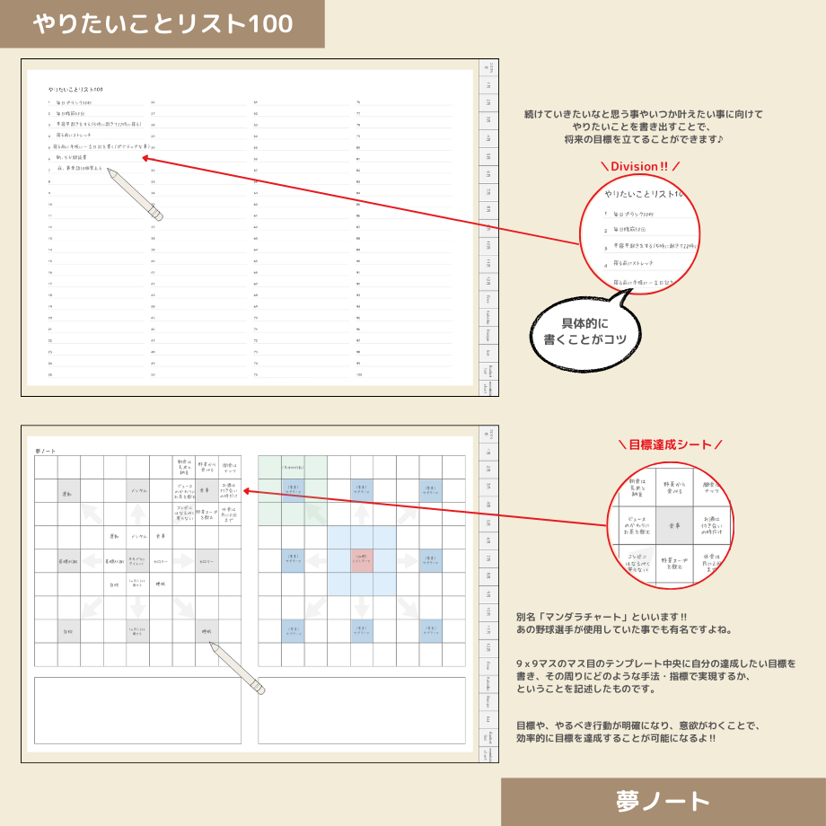69a580309bd874fa66e632a5