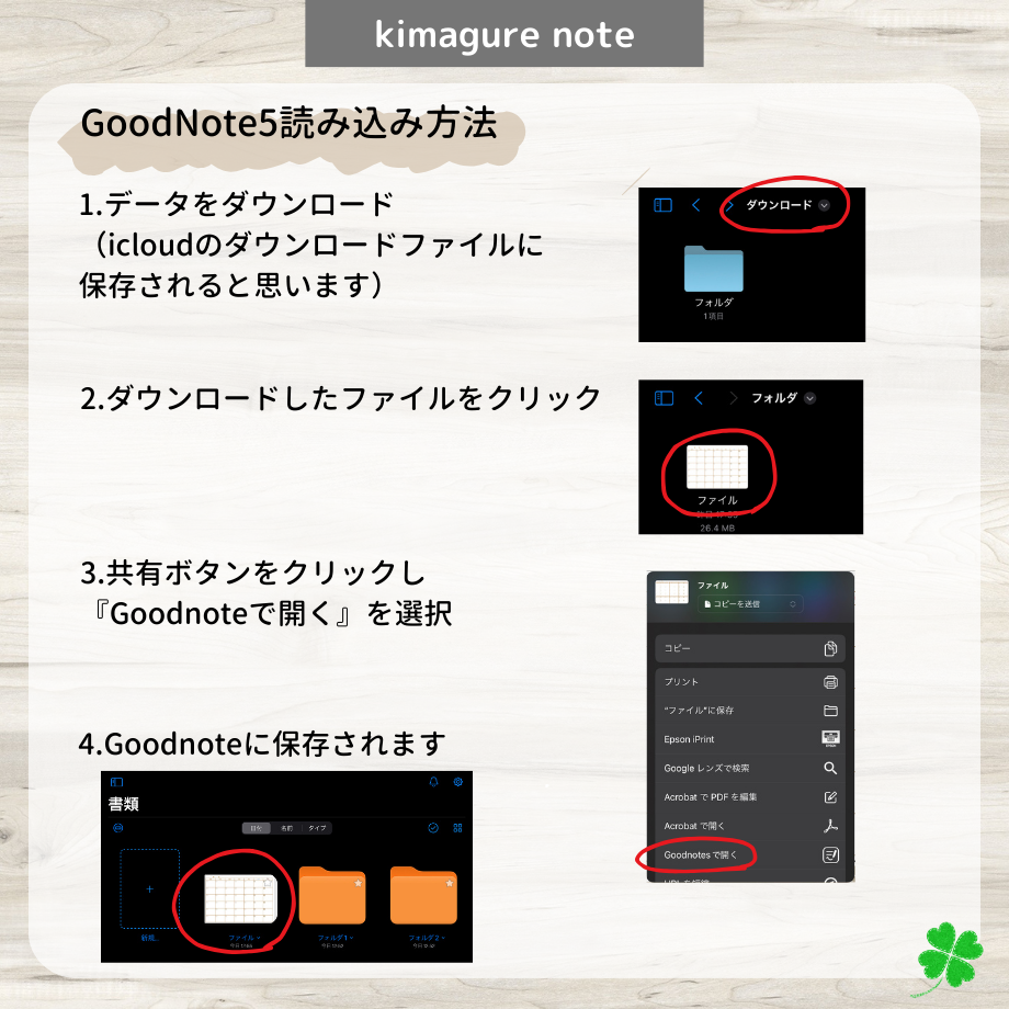 64efda4090c4190f9425c684