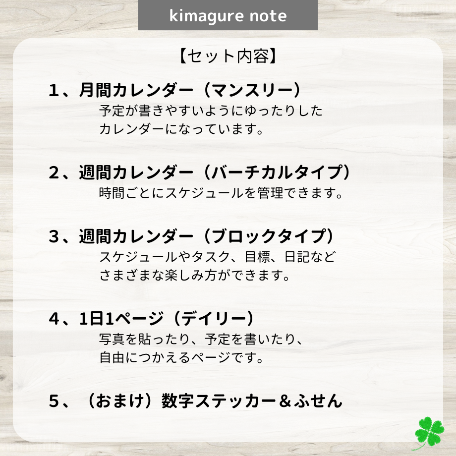 64fa821ab5941f0028d4f586