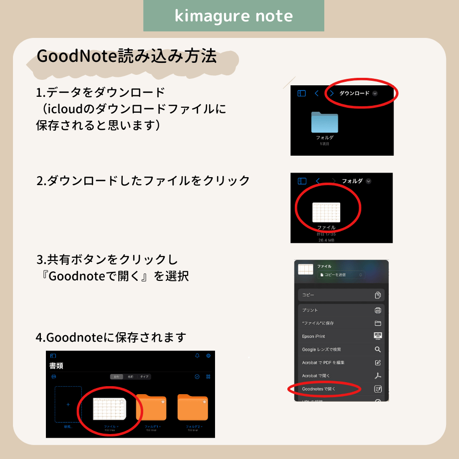66e1342ba4c9720229899b56