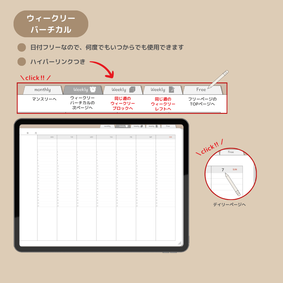 66f2991d4adcc202304d920b
