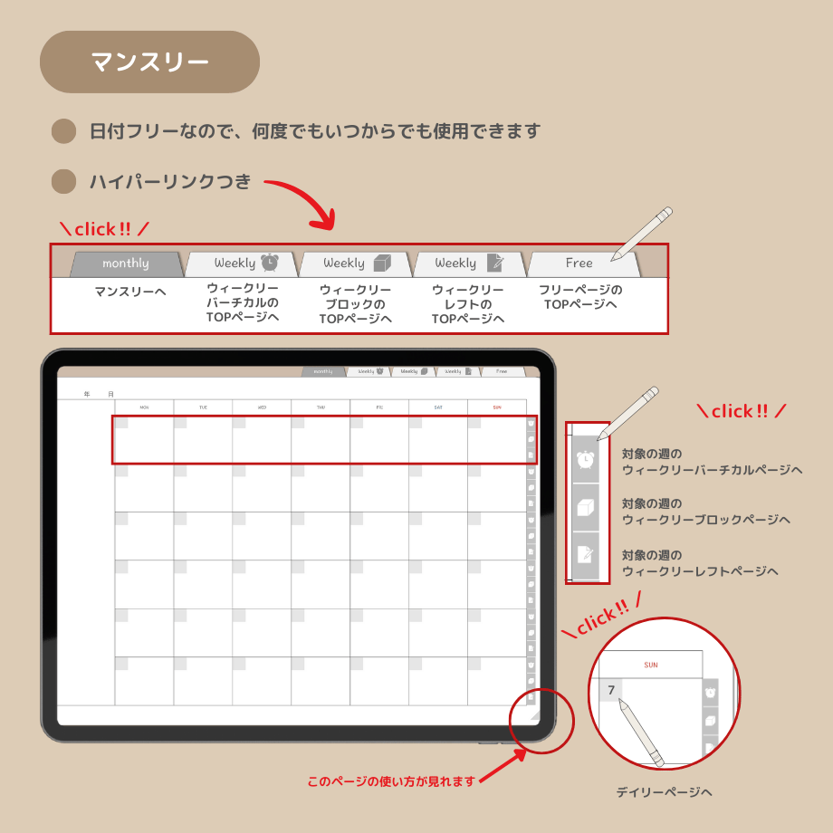 66f2991d4adcc202304d920b