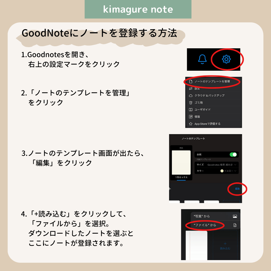 66e1342ba4c9720229899b56