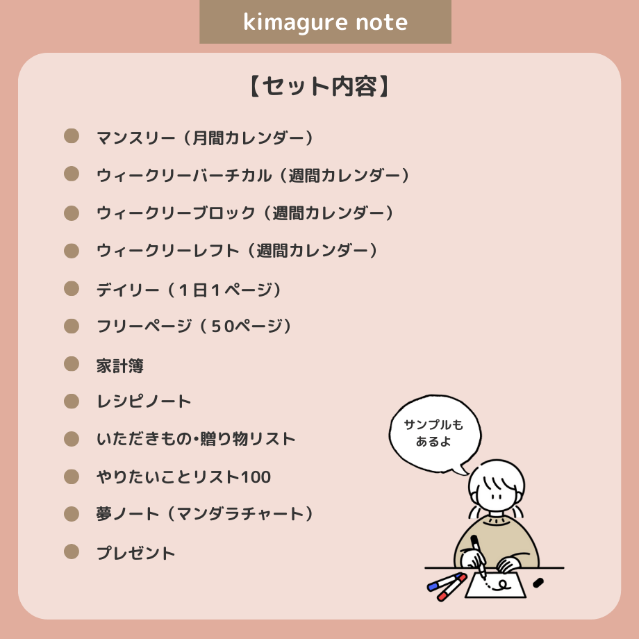 6923f2a285f634cce24d7398