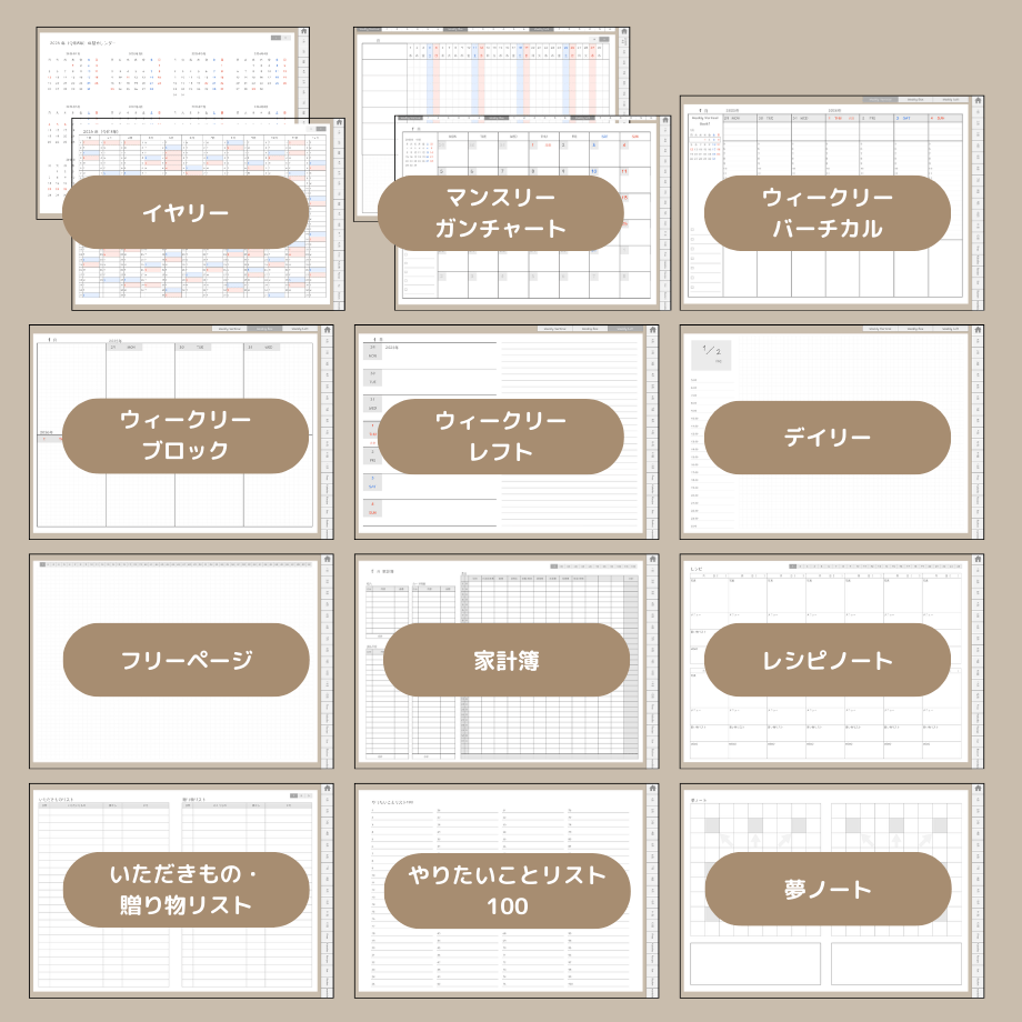 69a58183fc29e81053f1af1a