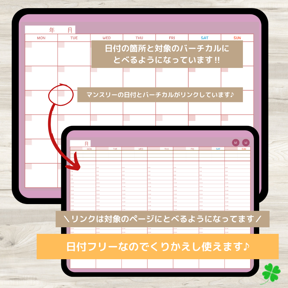 64fd4d52d94444002f8a63f0