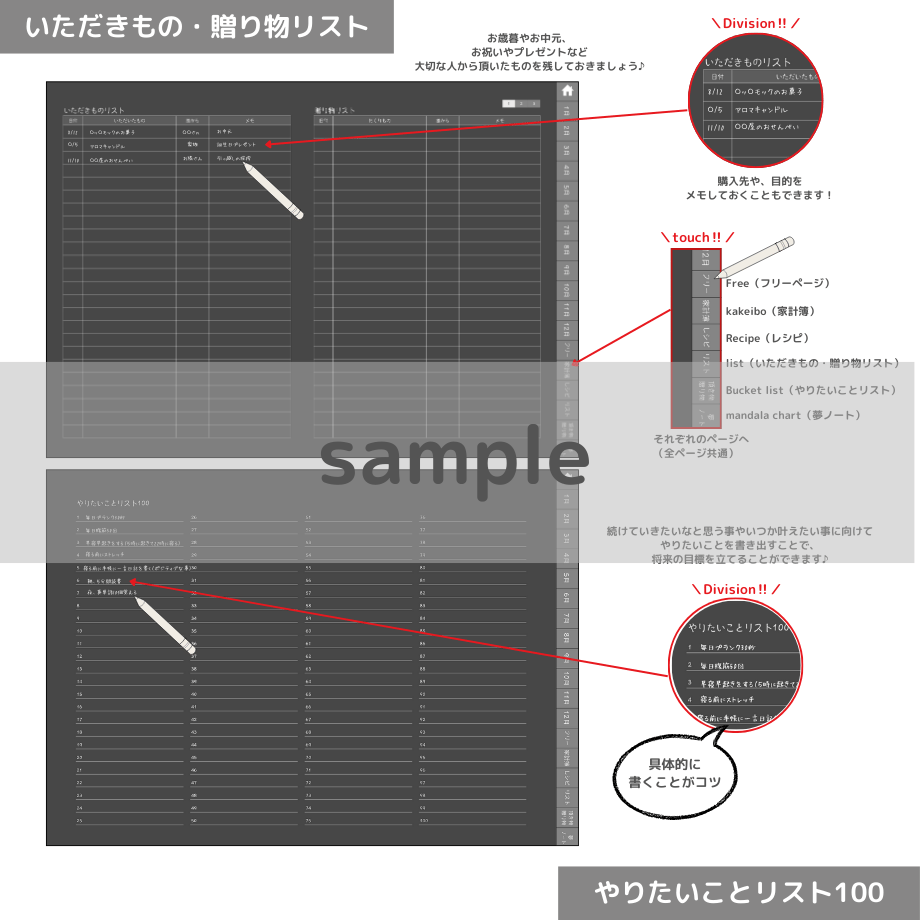 69377eefbc017d6d7eaf5a24