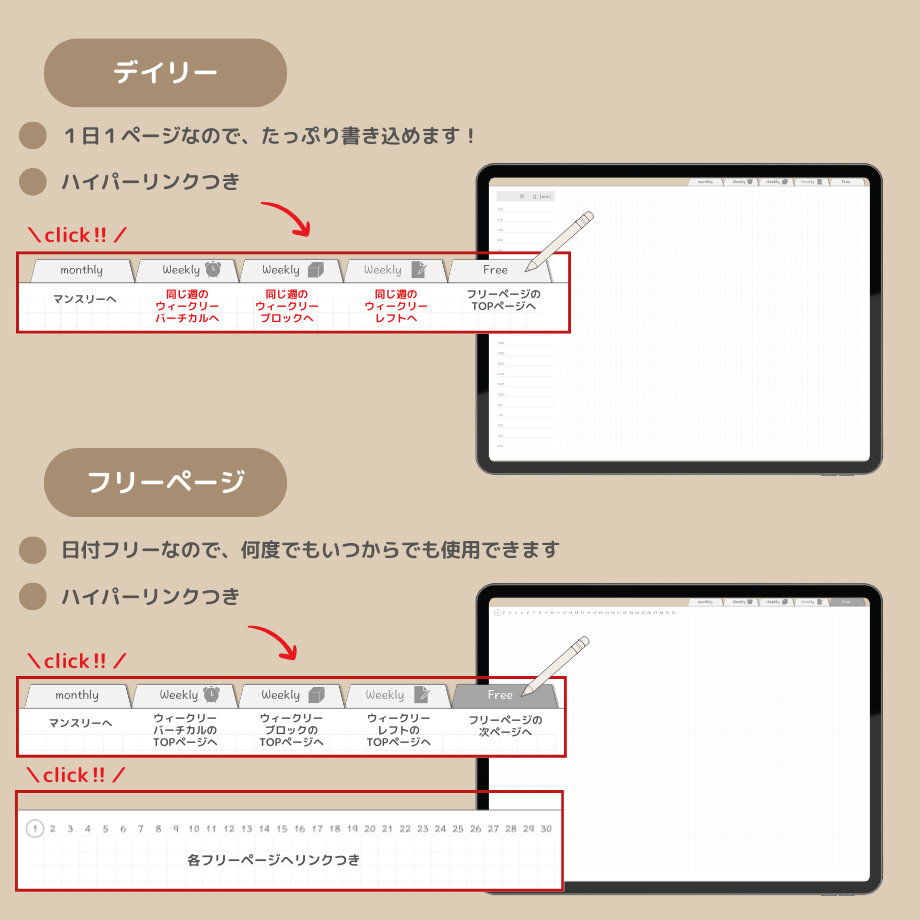66dea64c56efca09f15e2c12