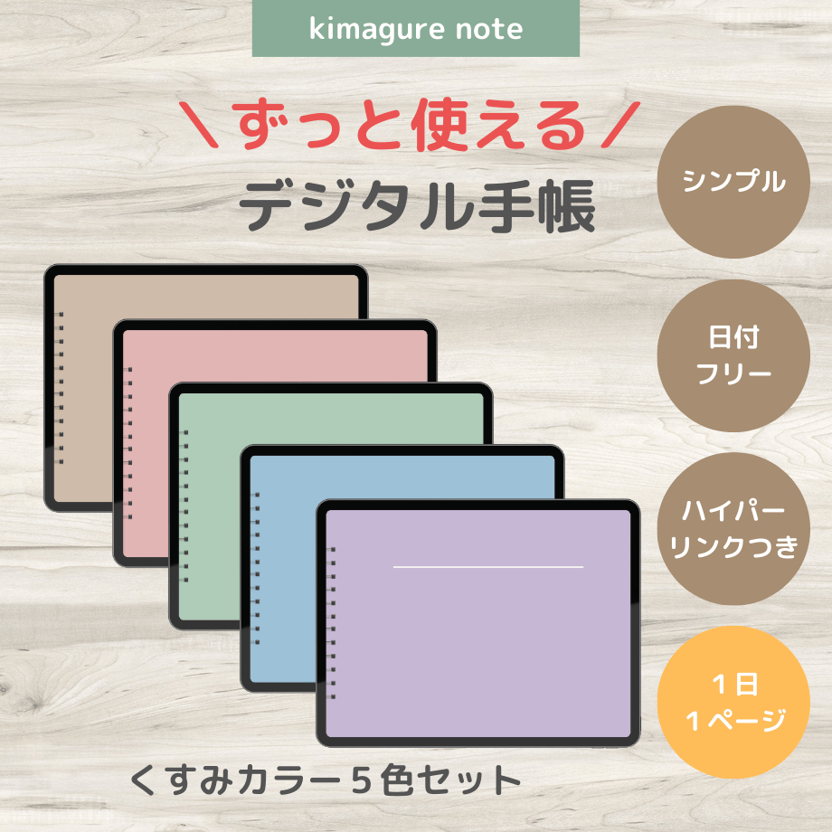 66f2991d4adcc202304d920b