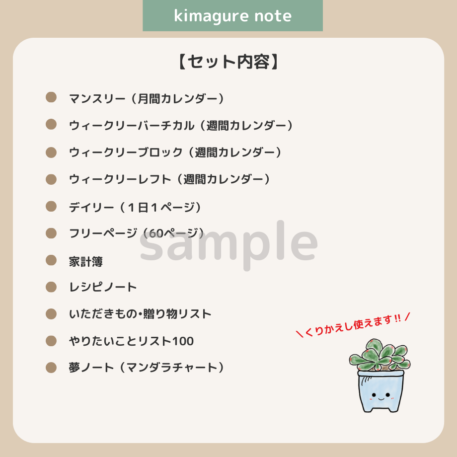 67504ff0b363bc0699037a0a