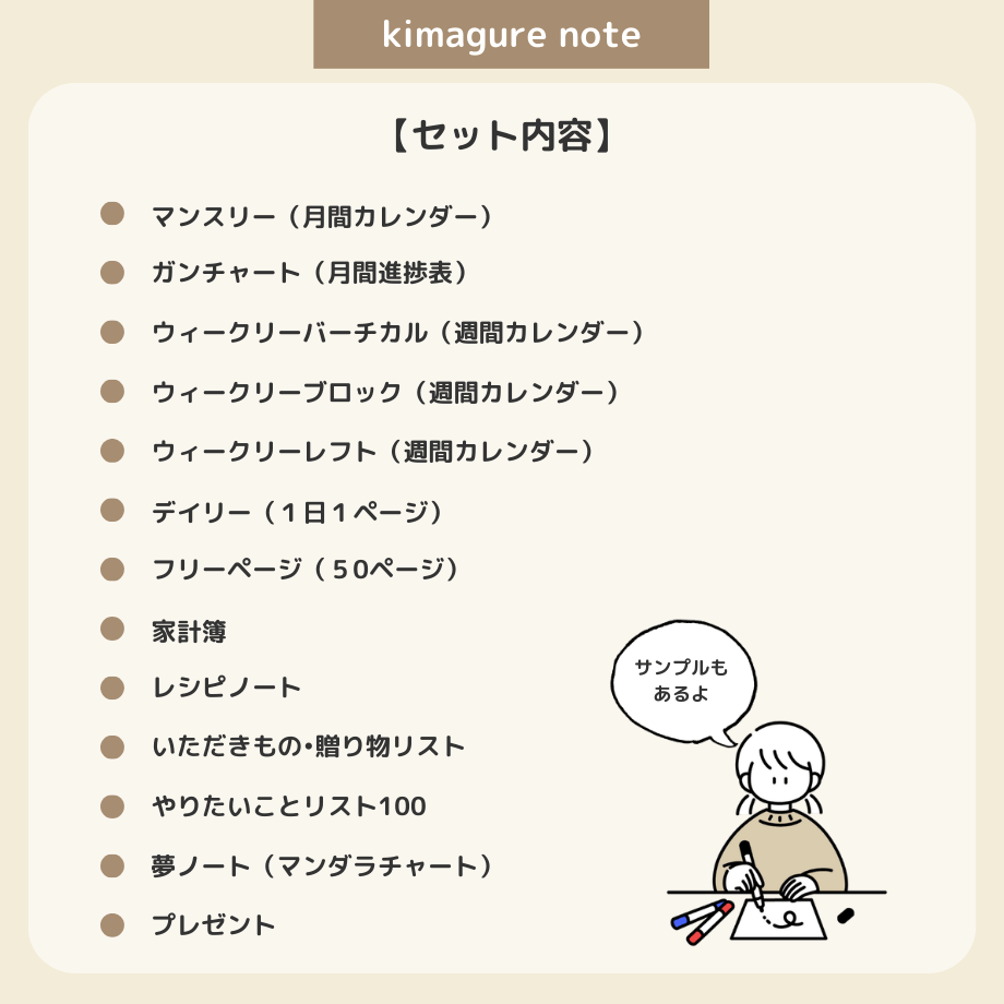 69a580309bd874fa66e632a5