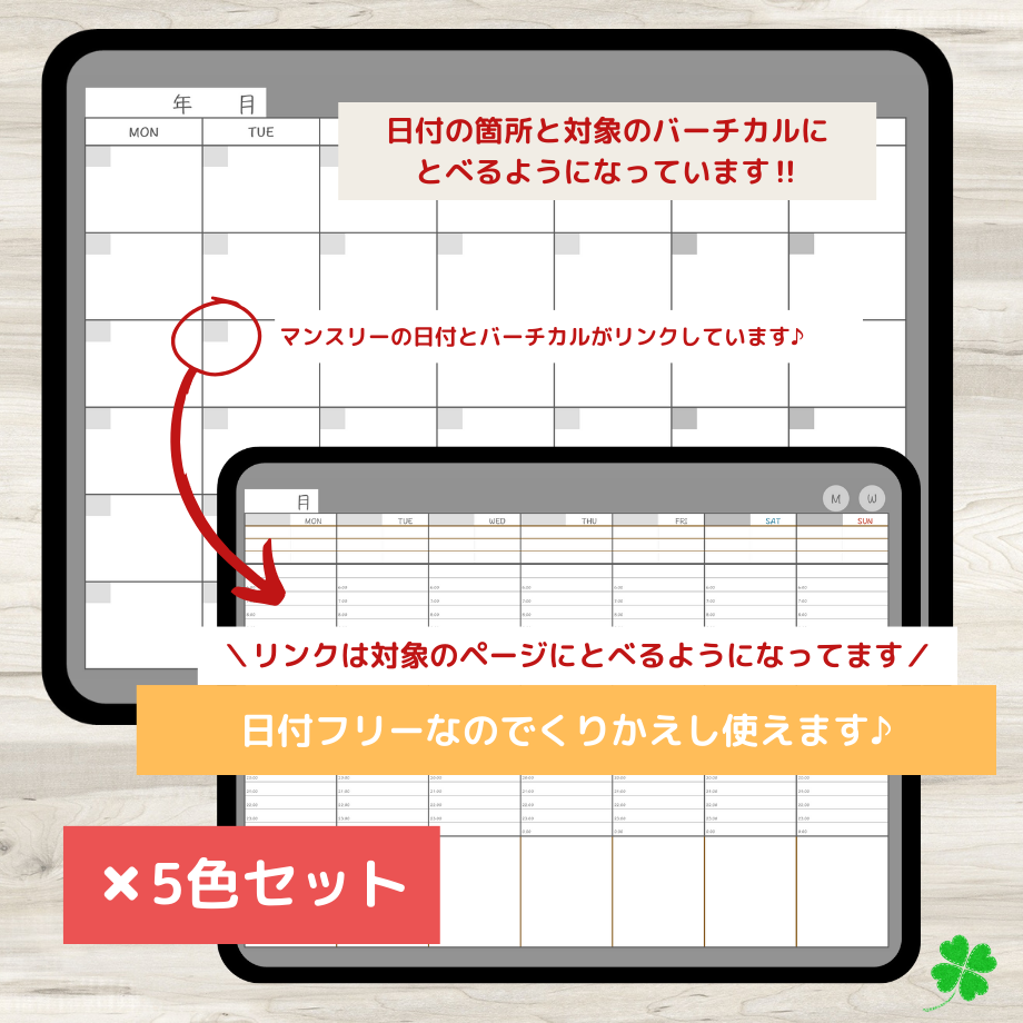 6506b49c45c7bd08c74b13f2