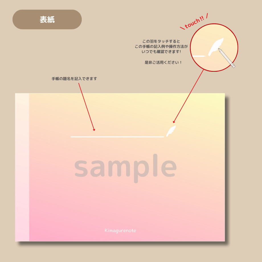 67504ff0b363bc0699037a0a
