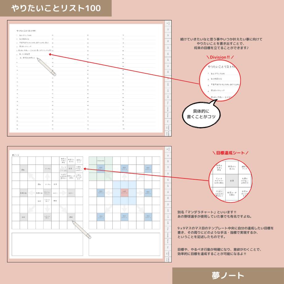 69a581d9956c0c0fa0257e05