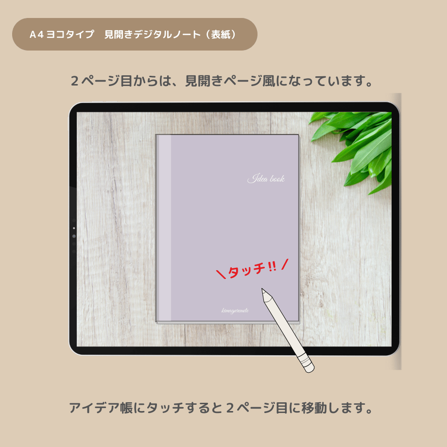 66f799e5860b1f0bbdc0f71a