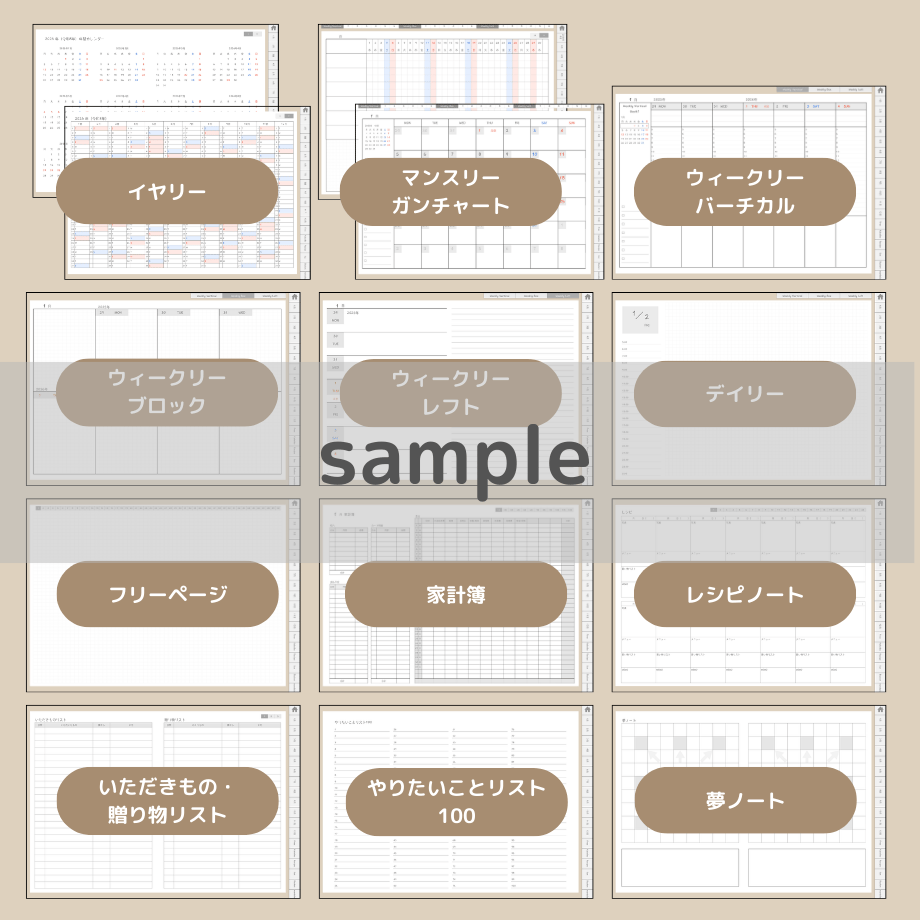 69a59e6bfc29e8d54cf1af66