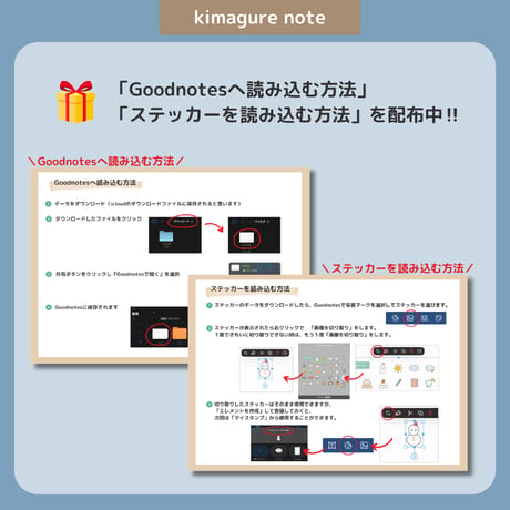 2026年4月はじまり リンクつきデジタル手帳（ダスティブルー）