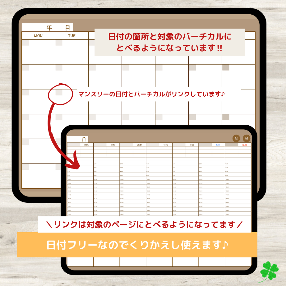 64fa821ab5941f0028d4f586