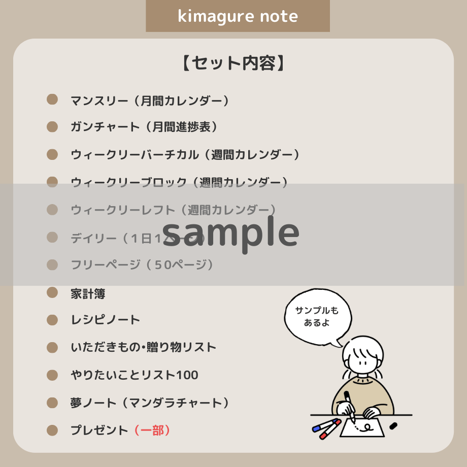 69a59e6bfc29e8d54cf1af66